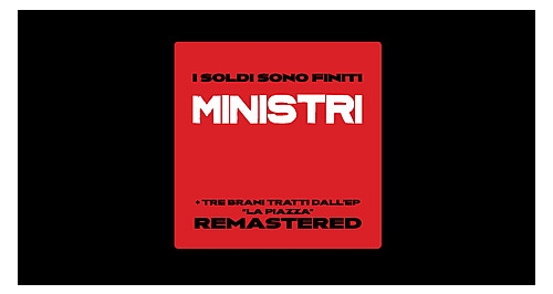 soldi-remastered